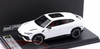 1/43 LookSmart 2023 Lamborghini Urus S (Balloon White) Car Model