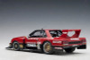 1/18 AUTOart 1982 Nissan Skyline RS Turbo Super #11 Silhouette (Red) Diecast Car Model