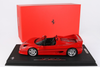 1/18 BBR 1995 Ferrari F50 Coupe Spider (Red) Car Model Limited