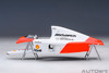 1/18 AUTOart 1991 Formula 1 McLaren Honda MP 4/6 Japanese GP G.Berger #2 with McLaren Logo Car Model