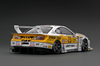 1/18 Ignition Model LB-Super Silhouette S15 SILVIA White/Yellow With Mr. Hibino (Limited 150 Pieces)