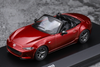 1/64 Kyosho Mazda MX-5 MX5 Miata Roadster (Red) Car Model