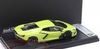 1/43 LookSmart 2023 Lamborghini Revuelto (Scandal Green) Car Model