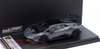 1/43 LookSmart 2021 Lamborghini Huracan ST (Grey Metallic) Car Model