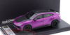 1/43 LookSmart 2022 Lamborghini Urus Performante (Purple) Car Model