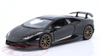 1/24 BBurago Lamborghini Huracan Performante (Black) Diecast Car Model