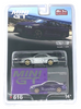 CHASE CAR 1/64 Mini GT Nissan Skyline GT-R (R34) Tommykaira R-Z (Chrome Silver) Diecast Car Model 