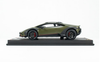 1/18 MR Collection Lamborghini Huracan Sterrato Matte green