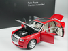 1/18 Kyosho Rolls-Royce RR Ghost (Red with Silver Hood) Diecast Car Model