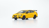 1/43 Kyosho Subaru S207 NBR Challenge Package Yellow Edition Resin Car Model