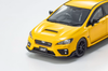 1/43 Kyosho Subaru S207 NBR Challenge Package Yellow Edition Resin Car Model