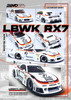 1/64 Inno64 Mazda RX-7 RX7 (FD3S) LB-Super Silhouette (White) Diecast Car Model