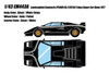 1/43 Make Up 1977 Lamborghini Countach LP500R Ch.1120144 Tokyo Super Car Show (Black with White Stripe) Car Model
