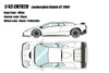 1/43 Make Up 1999 Lamborghini Diablo GT (White) Car Model