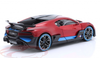 1/24 Maisto Bugatti Divo (Red Metallic) Diecast Car Model