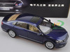 1/18 Dealer Edition 2011-2018 Volkswagen Passat (Dark Blue) Diecast Car Model