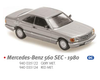 1/43 MINICHAMPS MERCEDES-BENZ 560 SEC 1980 W126 - GEY MET. Diecast Car Model