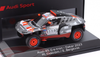 1/43 Dealer Edition 2023 Audi RS Q E-tron E2 #211 Rallye Dakar Team Audi Sport Matthias Ekström, Emil Bergkvist Car Model