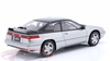 1/18 DNA Collectibles 1991 Subaru SVX (Liquid Silver) Car Model