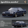 1/18 Ignition Model Nissan Skyline GTS-R (R31) (Dark Blue) Car Model