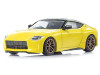 1/64 Kyosho Mini Car & Book Nissan Fairlady Z Limited Edition (Yellow) Car Model