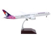 Boeing 787-9 Dreamliner Commercial Aircraft with Flaps Down "Hawaiian Airlines" (N780HA) White with Purple Tail "Gemini 200" Series 1/200 Diecast Model Airplane by GeminiJets