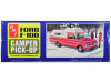 Skill 2 Model Kit 1963 Ford F-100 Camper Pickup Truck 3-in-1 Kit 1/25 Scale Model by AMT