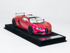 1/18 HH Model Bugatti Veyron Flash Pink