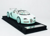 1/18 HH Model Bugatti Veyron Lor Tiffany