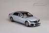 1/18 Almostreal Almost Real Mercedes-Benz Mercedes Maybach S65 AMG Brarus 900 (Silver) Diecast Car Model