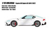 1/18 Makeup 2022 Toyota GR Supra RZ (A91) (White Metallic) Car Model