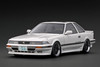 1/18 IG Ignition Model Toyota Soarer (Z20) 2.0 GT Twin Turbo L (White) Car Model