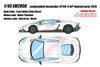 1/43 Makeup 2013 Lamborghini Aventador LP720-4 50th Anniversaty (Pearl White) Car Model Limited 80 Pieces