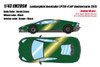 1/43 Makeup 2013 Lamborghini Aventador LP720-4 50th Anniversaty (Verde Ermes Green) Car Model Limited 60 Pieces