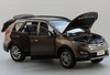 1/18 Dealer Edition Hyundai Santa Fe Santafe (Brown) Diecast Car Model