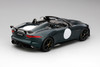 1/18 Top Speed Jaguar F-TYPE Project 7 British Racing Green Metallic Resin Car Model Limited