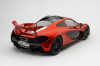 1/12 TSM McLaren P1 Volcano Orange Resin Car Model Limited