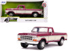 1979 Ford F-150 Pickup Truck Stock Plum Metallic and Cream "Just Trucks" 1/24 Diecast Model Car by Jada