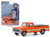 1976 Ford F-100 Pickup Truck with Bed Cover Orange "Gulf Oil" "Running on Empty" Series 9 1/64 Diecast Model Car by Greenlight