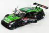 1/18 Ebbro 2014 Nissan GT-R GT500 #24 Race 2 Fuji Super GT Series Kondo Racing Michael Krumm, Daiki Sasaki Car Model