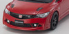 1/18 Kyosho Honda Civic Mugen RR (Red) Resin Car Model