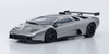 1/18 Kyosho Lamborghini Diablo GTR (Silver) Resin Car Model