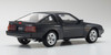 1/18 Kyosho Samurai Mitsubishi Starion GSR-VR (Black) Resin Car Model