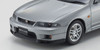 1/18 Kyosho Samurai Nissan Skyline GT-R GTR Autech Version (Silver) Resin Car Model