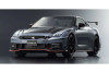 1/18 Kyosho 2024 Nissan Skyline GT-R GTR R35 Nismo Special Edition (Grey) Car Model