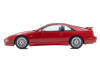 1/18 Kyosho Nissan Fairlady Z (Z32) Version R 2by2 (Red) Car Model