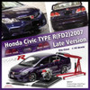 1/18 Motorhelix 2007 Honda Civic Type-R (FD2) Late Version (Premium Deep Violet Purple) Diecast Car Model with Extra Engine