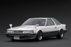 1/18 IG Ignition Model Toyota Soarer 2800GT Extra (Z10) White Gold Car Model