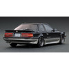 1/43 IG Ignition Model Toyota Soarer (Z20) 2.0GT-Twin Turbo (Black / Silver) Car Model