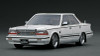 1/43 IG Ignition Model Nissan Gloria (Y30) 4 Door Hardtop Brougham VIP (White) Car Model IG1307